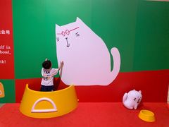 -宝龙艺术中心(七宝宝龙城店)