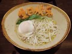 -元素中餐厅.海南菜.粤菜.椰子鸡.海鲜.包房.石梅湾威斯汀度假酒店