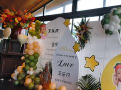 -三利音·东方司宴(外滩店)