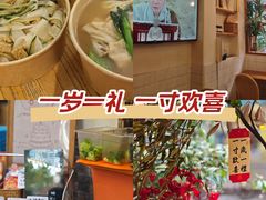 -禅悦素食