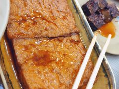 -圆宝台湾小吃(迎津街店)