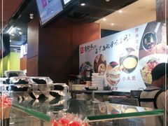 -西北杂粮筐手工面凉皮(来福士店)