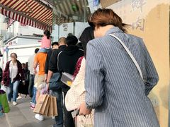 -长发西饼(临顿路店)