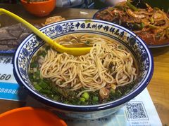 -伊穆祥牛肉面总店·清真