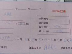 -东易日盛·数字化全案家装(总店)