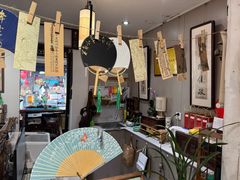 -邊城書店