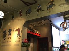 -节节香.成都非遗肥肠粉(总店)