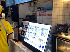 -茶百道(会展东路店)