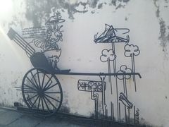 -槟城街头艺术街区