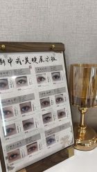 -如一·美甲美睫