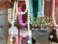 -泰康仰忠精品批发城