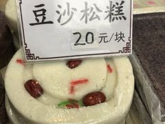-老七宝热气羊肉馆