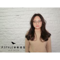 -P.STYLE 派斯造型