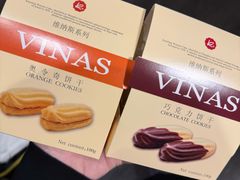 -凯司令西点房(南京东路店)