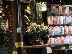 -尽善百年古院餐厅(王家老宅店)