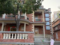 -ANTSTORY 蚂蚁私厨·现代闽菜