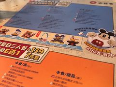 -必胜客(海滨店)