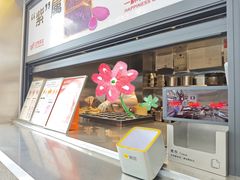 -记录余生·车轮饼(龙洞店)