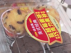 -味多美蛋糕(大兴店)