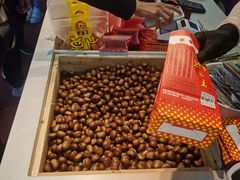 -阿男野栗王(金门路店)