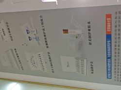 -痘院士专业祛痘皮肤管理