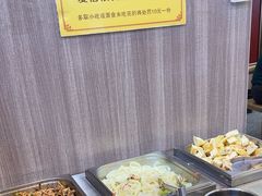 -乡党臊子面(丰庆公园店)