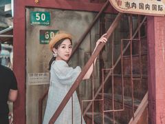 -CITY MART城市集市·里弄(北外滩来福士广场店)