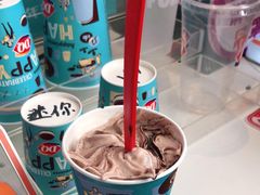 -DQ·蛋糕·冰淇淋(阜盛道店)