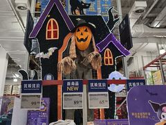 -山姆会员商店(亦庄创意生活广场店)