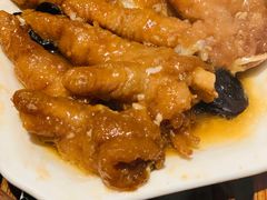 -又一间茶点轩(百汇广场店)