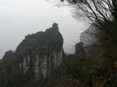 -蝶舞清江·恩施云顶景区(黄鹤峰林)