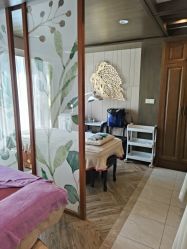 -青青一生美皮肤管理