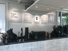 -BLATAGE COFFEE