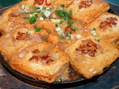 铁板煎豆腐-桃姐农庄老字号(从化温泉店)