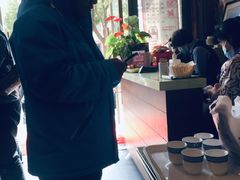 -笑来喜馄饨小笼工坊店(湖滨街店)