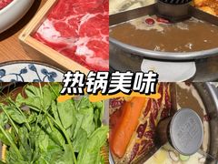 -巴奴毛肚火锅(大剧院店)