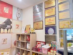 -飞童凡响艺术学校(松江区九里亭校区)