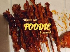 -叁宝烤肉·西安烧烤(东三爻店)