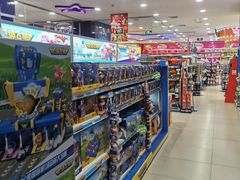 -TOYSRUS玩具反斗城(广州IGC天汇广场店)