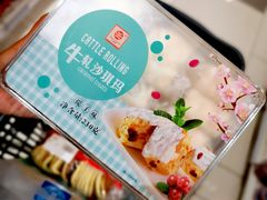 -友谊超市(友谊商城店)