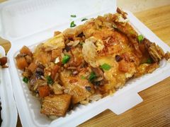 -味美香豆皮
