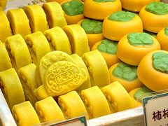 状元饼-北京稻香村(零号店)