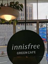 -悦诗风吟innisfree