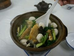 -吾介小籠館