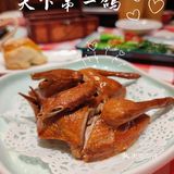 【赌神4】之“雪茄春卷”[阴险]🥓