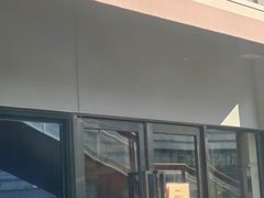 -东泰祥生煎馆(长宁路店)