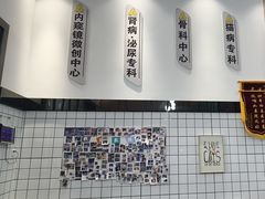-半岛宠物医院24小时(科华中路店)