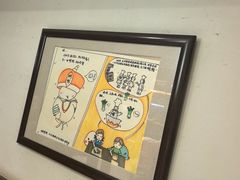 -魁盛居百年鲁菜馆(县西巷店)