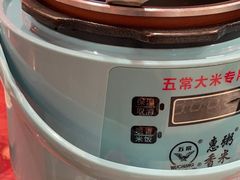 -巡耕记·湖南土菜(长湖店)