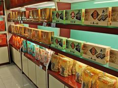 -杏花楼(静安新城店)